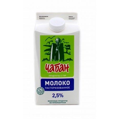 Молоко пастеризованное "Чабан" 2,5%
