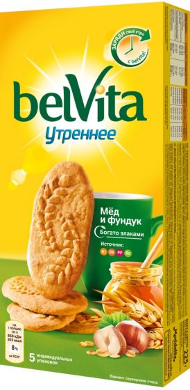 Печенье BELVITA Утреннее витаминизированное с фундуком и медом 225гр