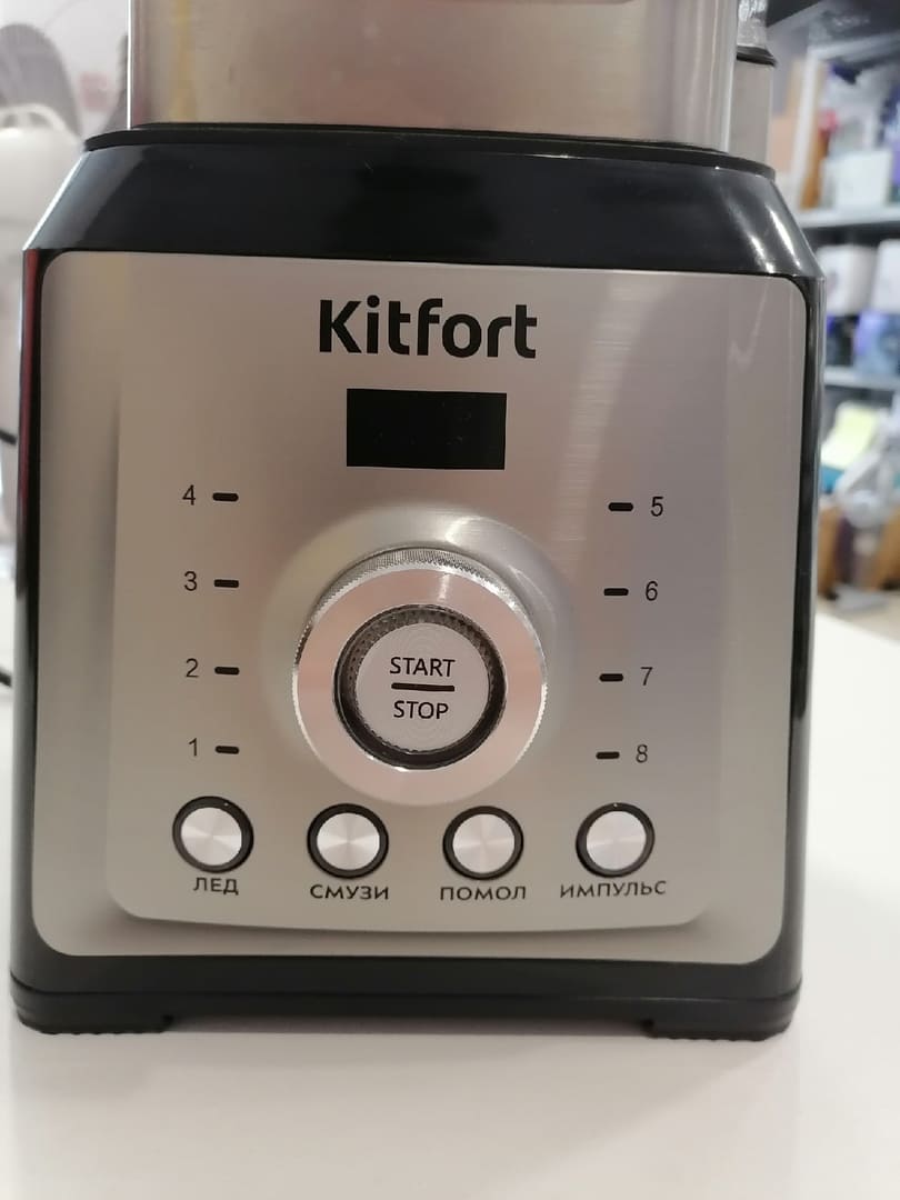  KitFort KT-1399