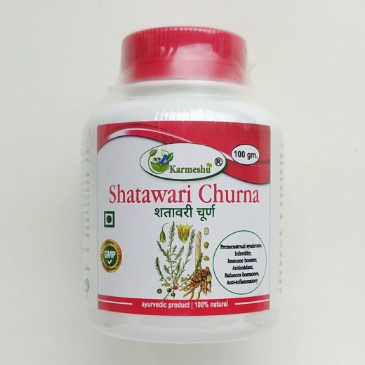 Шатавари чурна | Shatavari churna | 100 гр. | Karmeshu