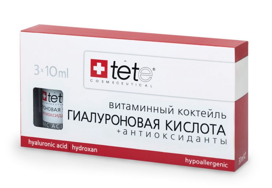 Гиалуроновая кислота и антиоксиданты Tete cosmeceutical (Тете косметик) 3*10 мл