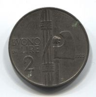 2 лиры 1923 Италия VF