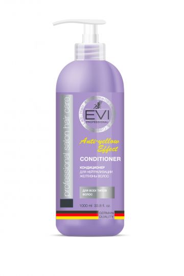 Кондиционер «Серебристый» для нейтрализации желтизны волос, 1000 мл. «EVI»