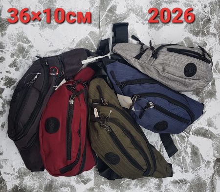 2026 сумка поясная