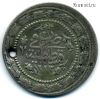 Турция 6 курушей 1838 (1223/31)