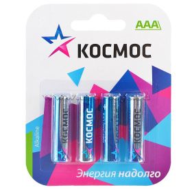 батарейка КОСМОС LR03 CLASSIC, 20/200
