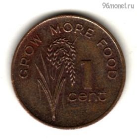 Фиджи 1 цент 1979 ФАО