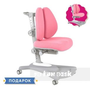Детское кресло Fortuna Grey Fundesk + розовый чехол!