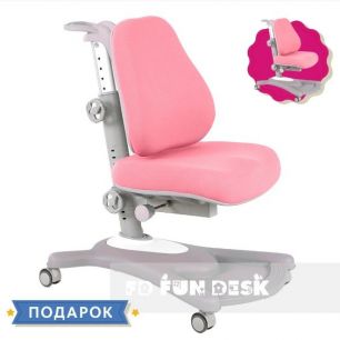 Детское кресло Sorridi Grey Fundesk + розовый чехол!