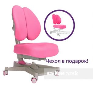 Ортопедическое кресло для детей FunDesk Contento Grey + розовый чехол!