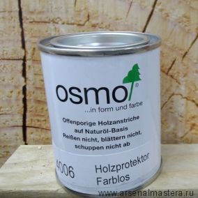 Пропитка для древесины с водоотталкивающим эффектом для кухонных столешниц, рабочих поверхностей и мебельных щитов Holzprotektor Osmo 4006 0,125 л