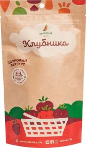 Снеки ягодные ЗЕЛЕНИКА Здоровый перекус, Клубника, 20г