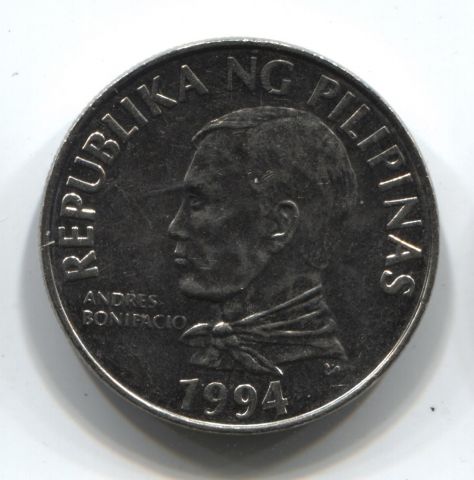 2 песо 1994 Филиппины