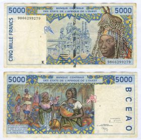 Французская Западная Африка, Сенегал  - 5000 франков 1999 год