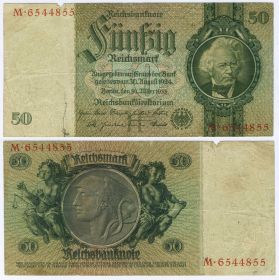 Германия - Германия 50 марок 1933 год (Веймарская республика)
