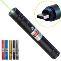 Зеленая лазерная USB-указка, 2000 мВт