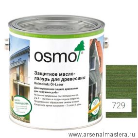 Защитное масло - лазурь для древесины для наружных работ OSMO Holzschutz Ol-Lasur 729 Темно-зеленое 2,5 л