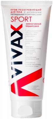 Vivax (Вивакс) Разогревающий крем с аминокислотными комплексами 200 мл