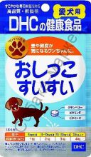 Добавка комплексная при проблемах с мочеиспусканием у собак DHC Япония