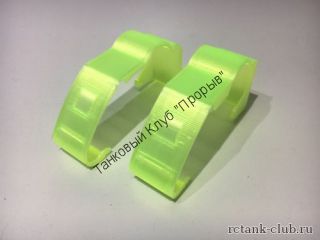 Чехол для редуктора Taigen 3к1 (средний+низкий)