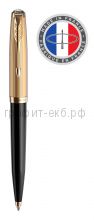 Ручка шариковая Parker 51 Premium Black GT 2123513