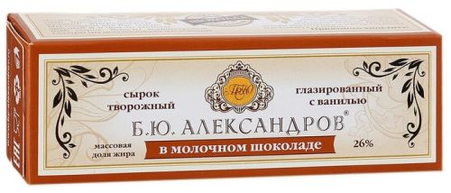 Сырок Б.Ю.Александров в молочном шоколаде с ванилью 26%, 50 г