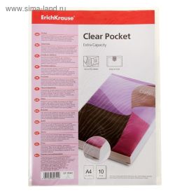 Карман пластиковый ErichKrause® Clear, расширяющийся, А4, прозрачный (в пакете по 10 шт.) (арт. 30642)