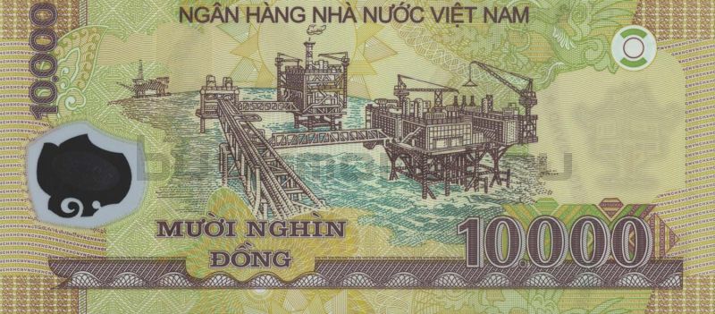 10000 донгов 2018 Вьетнам
