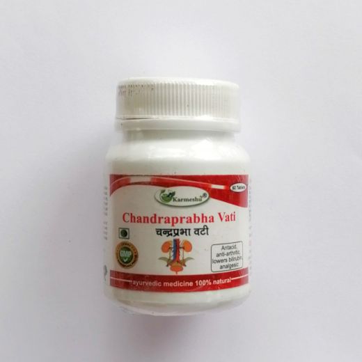 Чандрапрабха вати | Chandraprabha vati | 80 таб. | Karmeshu