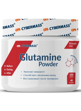 Cybermass - Glutamine powder