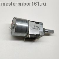 Резистор переменный c двигателем PRM 50KB-4