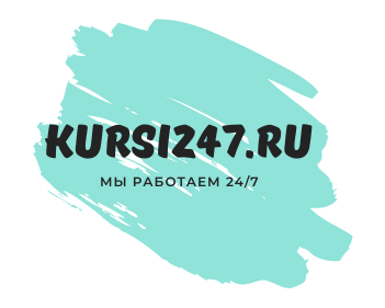 [Бизнес Молодость] Петр Осипов - Результат. Интенсив (2020)