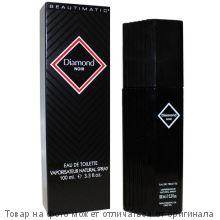 DIAMOND NOIR.Туалетная вода 100мл (муж)