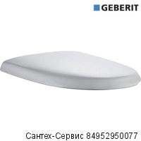 572050000 Сиденье для унитаза Geberit Renova Comfort крепление СНИЗУ