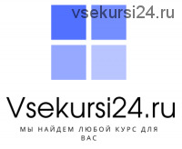 [Project Management Tools] КОНСТРУКТОР САЙТОВ ARCHITECT V.1.1.1 RUS (2015)