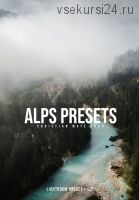 ALPS Presets. Пресеты для фото и видео Lightroom и LUT (Christian Mate)