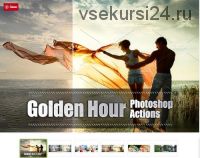 [CreativeMarket] 70 Golden Hour Photoshop Actions Экшены для фото (DreamColor)