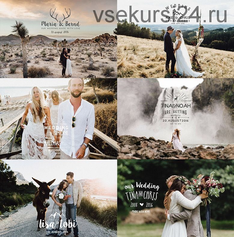[Kreativ Wedding] Набор Винтажных Свадебных Логотипов для Альбомов и Видео. Hipster Logos