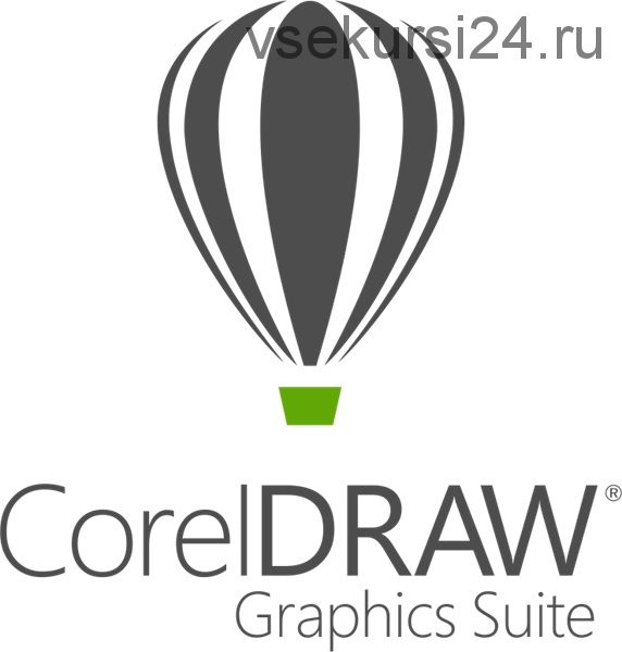 Создание pdf-книги в программе CorelDRAW (Мария Трашкова)