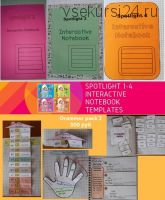 Шаблоны для интерактивных тетрадей Spotlight 2-4 и грамматические шаблоны (Анастасия Александрова)