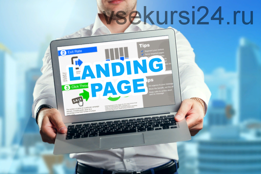 [Udemy] Продающий сайт Landing Page своими руками (Алексей Аль-Ватар)