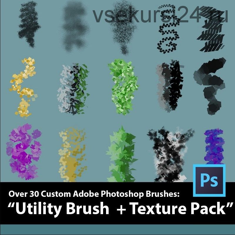 Кисти и текстуры для фотошоп / Utility Photoshop Brush & Texture Pack (Аарон Блейз)