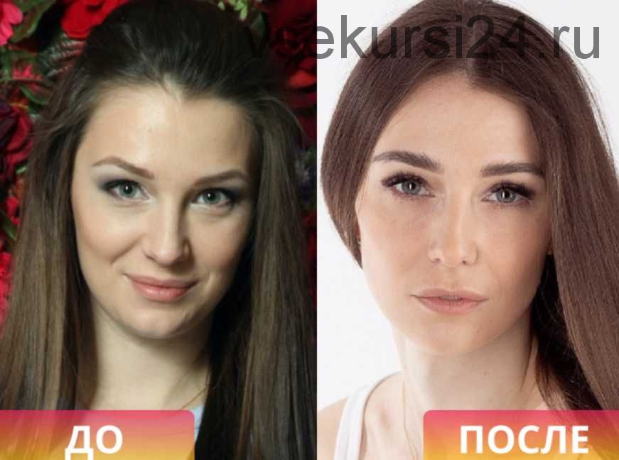 Top Face (Анастасия Шавалеева)