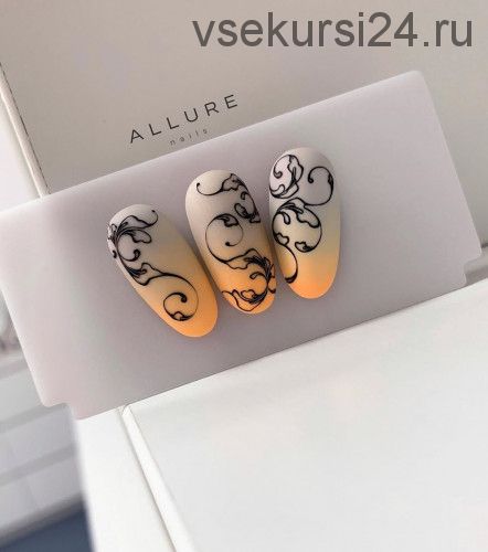 [allure_nail_studio] Вензеля. Обновленный курс 2020 (Ирина Ахтямова)