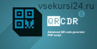 [codecanyon] PHP QRcdr - responsive QR Code generator - генератор QR кодов (nicolafranchini)
