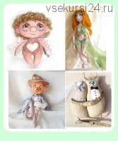Текстильные куклы и игрушки (Юлия Проскурина)