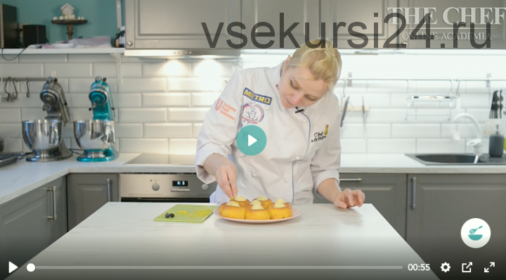 [The Chef] Ром баба с апельсиновым кремом (Юлия Доценко)