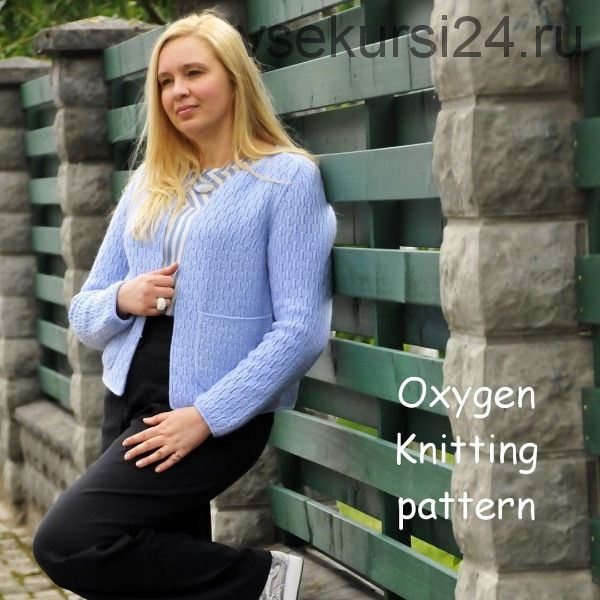 [Вязание] Куртка Oxygen (aisteb1973)