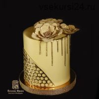 Торт Свадебный Золотой (Ирина Козлова)