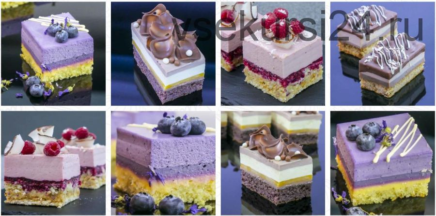 [Pastry School] Нарезные пирожные. Самостоятельно